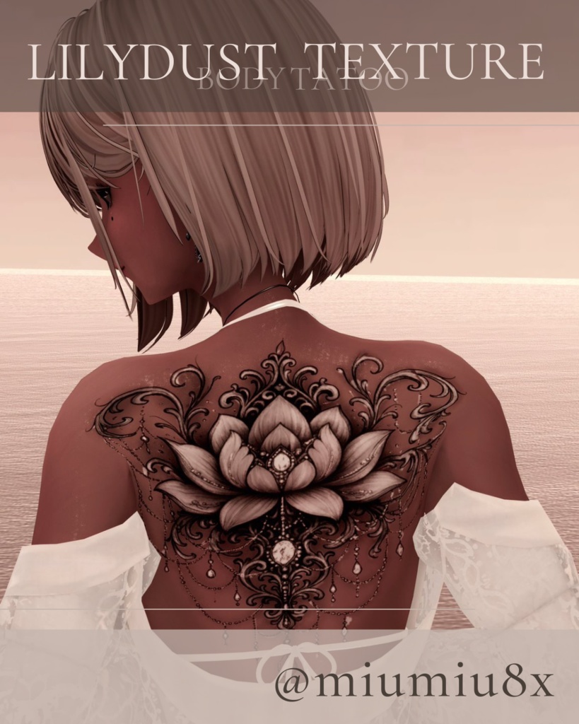 簡単導入◇ラシューシャ-Lasyusha-専用◇ボディテクスチャbodytexture「Lilydust」