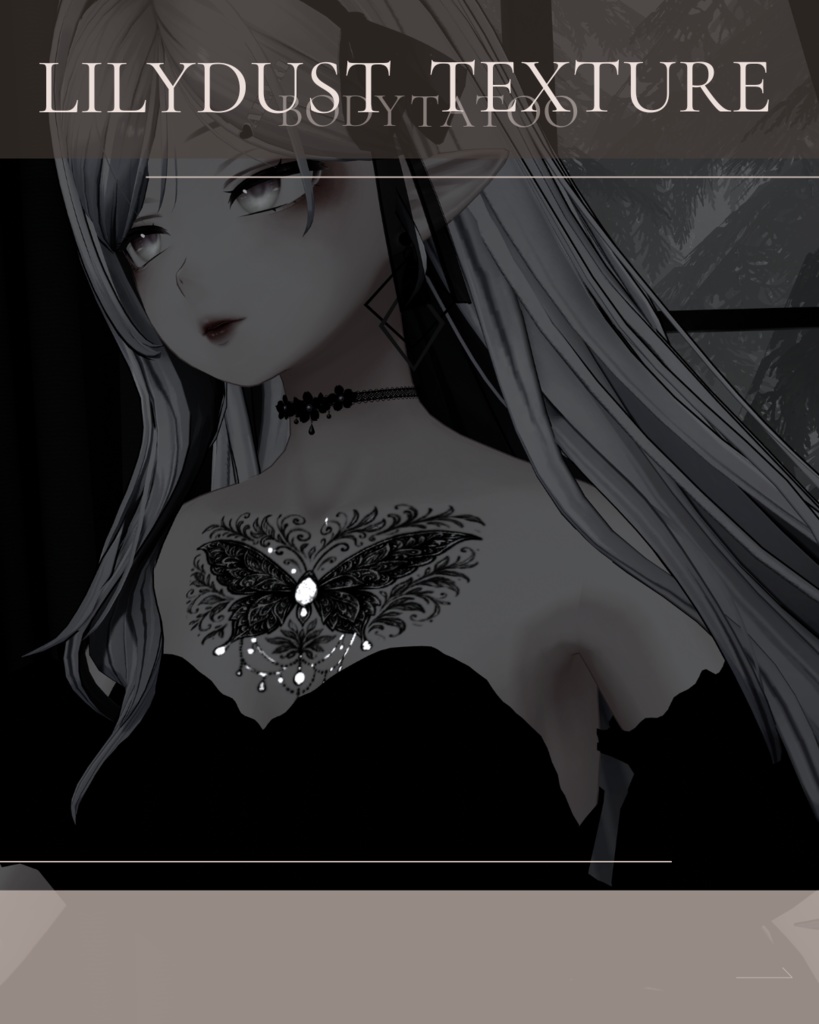 簡単導入◇森羅-shinra-専用◇ボディテクスチャbodytexture「Lilydust」