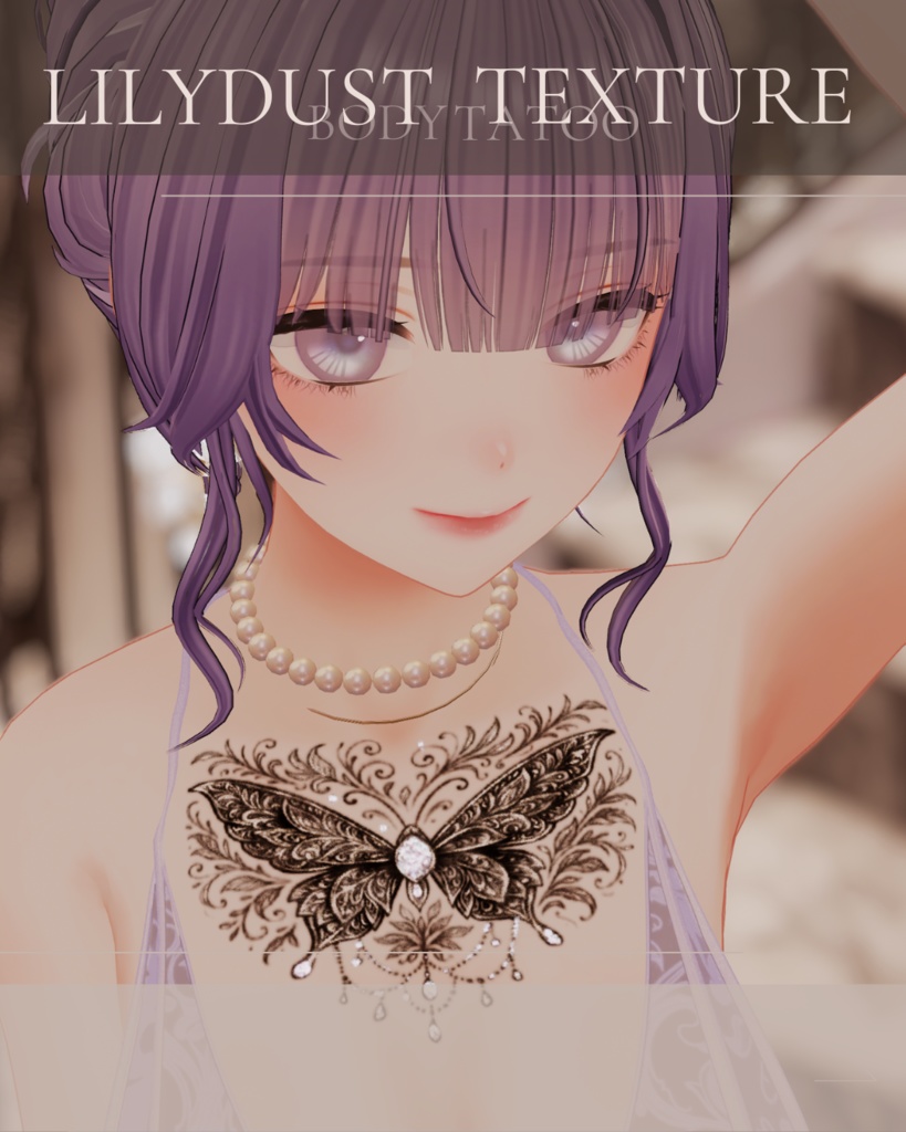 簡単導入◇森羅-shinra-専用◇ボディテクスチャbodytexture「Lilydust」