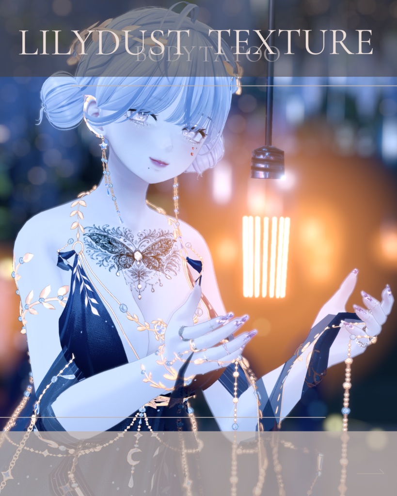 簡単導入◇森羅-shinra-専用◇ボディテクスチャbodytexture「Lilydust」