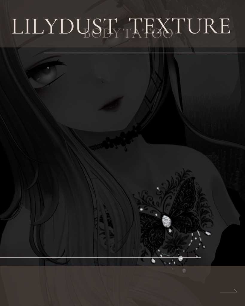 簡単導入◇森羅-shinra-専用◇ボディテクスチャbodytexture「Lilydust」