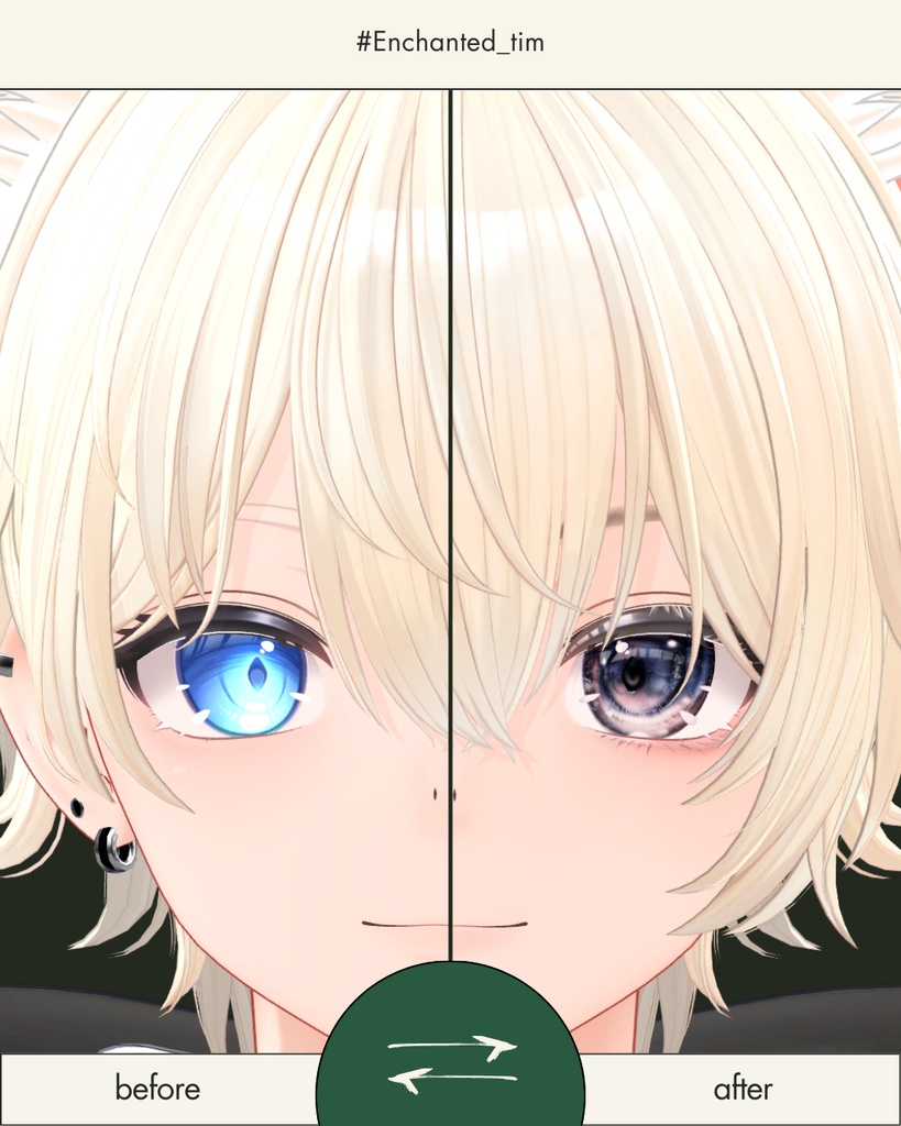 簡単導入◇彼方-KANATA-専用◇◇ EYE&make◇Texture