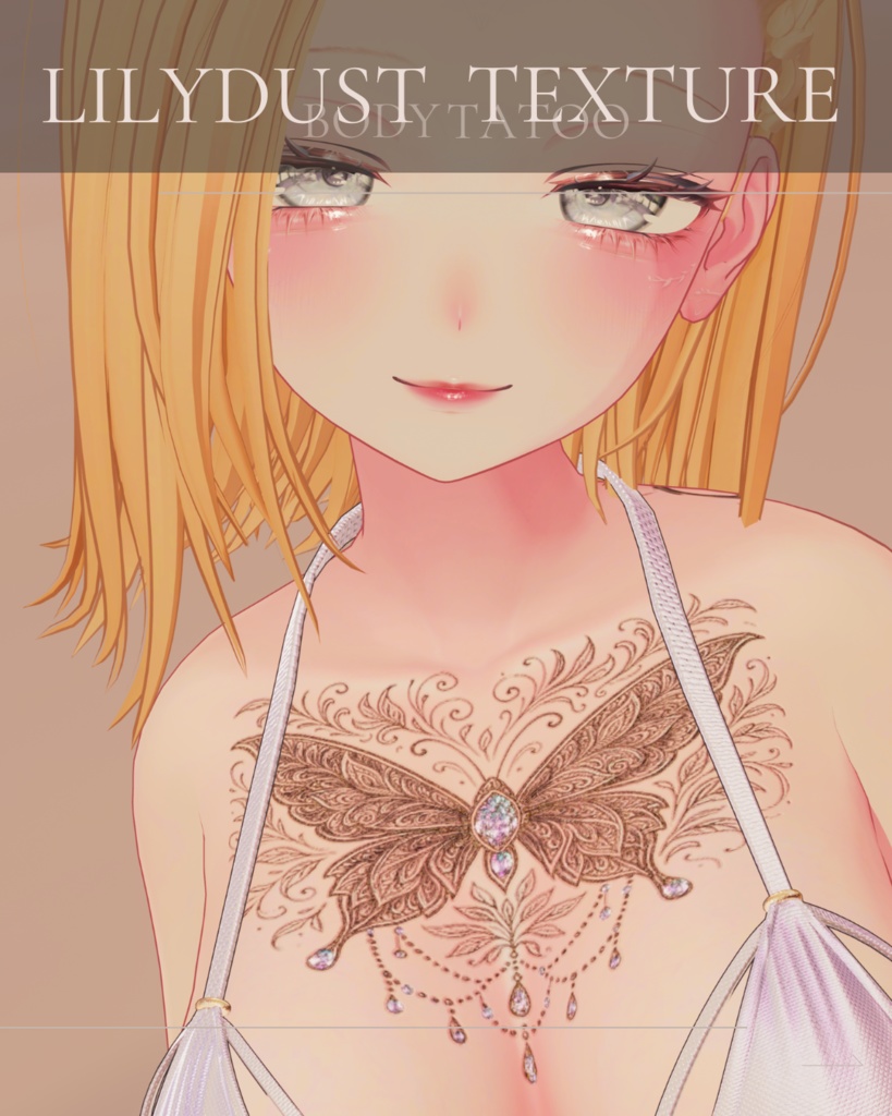 簡単導入◇しなの-SHINANO-専用◇ボディテクスチャbodytexture「Lilydust」