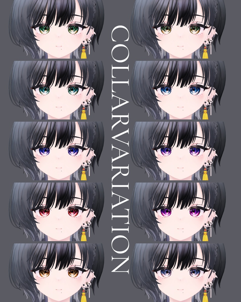 簡単導入◇ビナア-Binah-専用◇◇ No1eyeTexture◇makeTexture