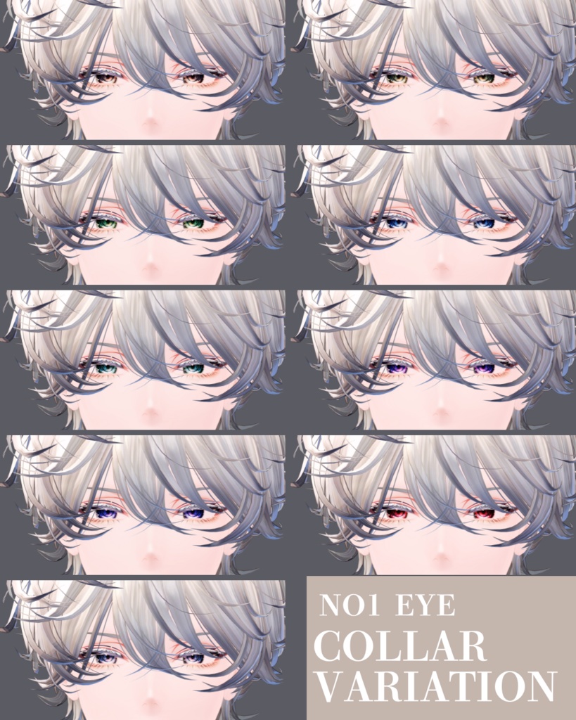 簡単導入◇斑霞-Hanka-専用◇◇ NO1 eyes◇朧eyes◇makeTexture