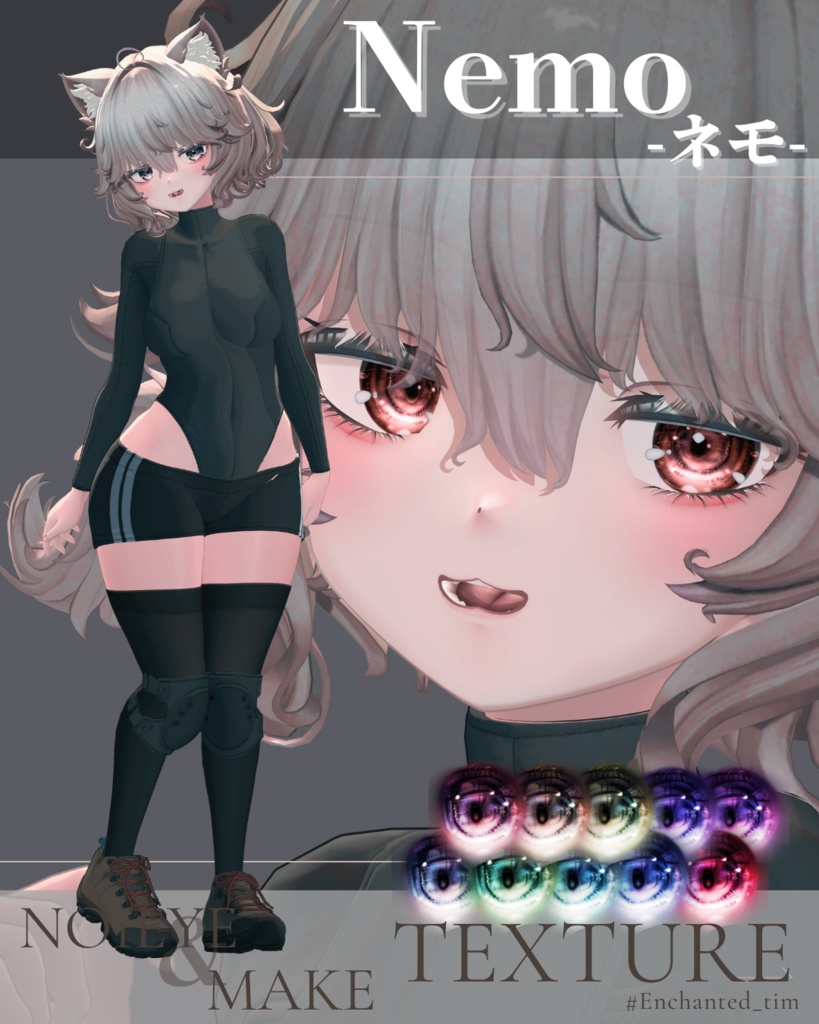 ネモ-Nemo-専用◇◇ NO1 eyes◇makeTexture