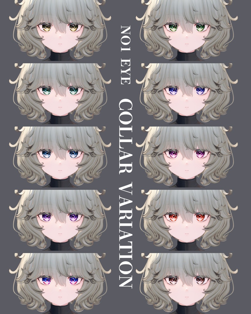 ネモ-Nemo-専用◇◇ NO1 eyes◇makeTexture