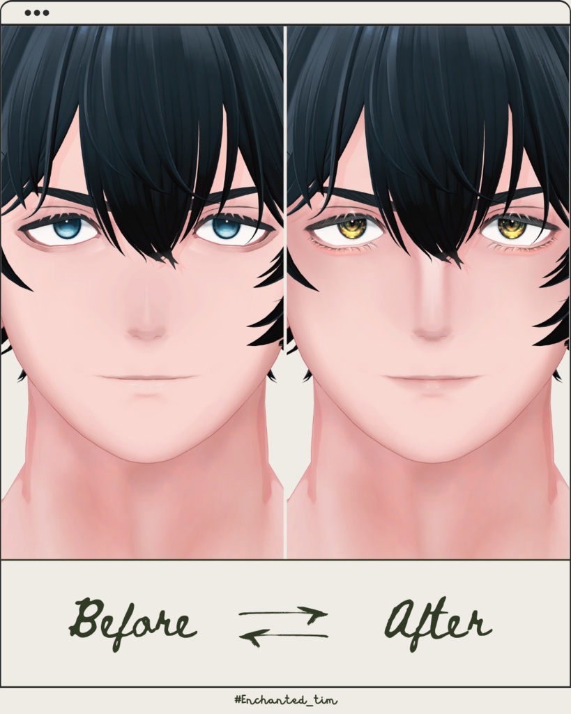 簡単導入◇吉嗣/-Yoshitsugu-専用◇◇ NO1 eyes◇朧eyes◇makeTexture