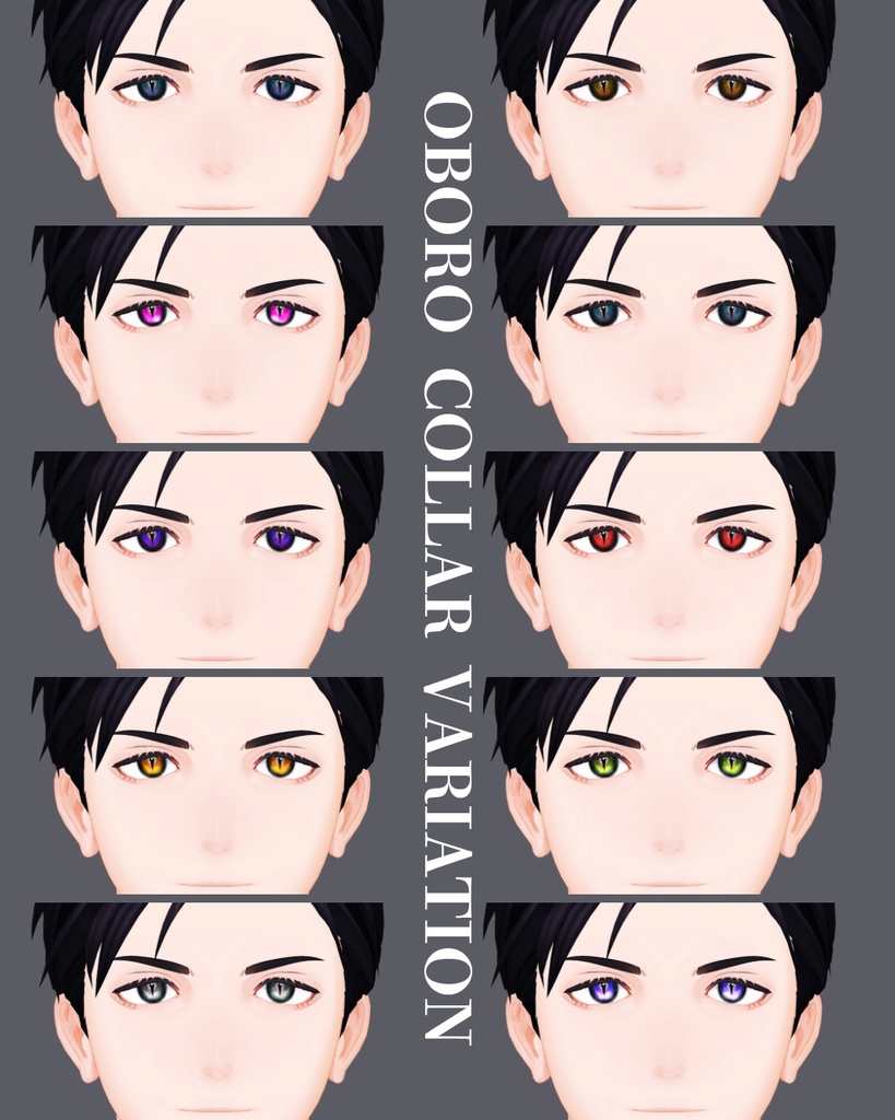 簡単導入◇吉嗣/-Yoshitsugu-専用◇◇ NO1 eyes◇朧eyes◇makeTexture