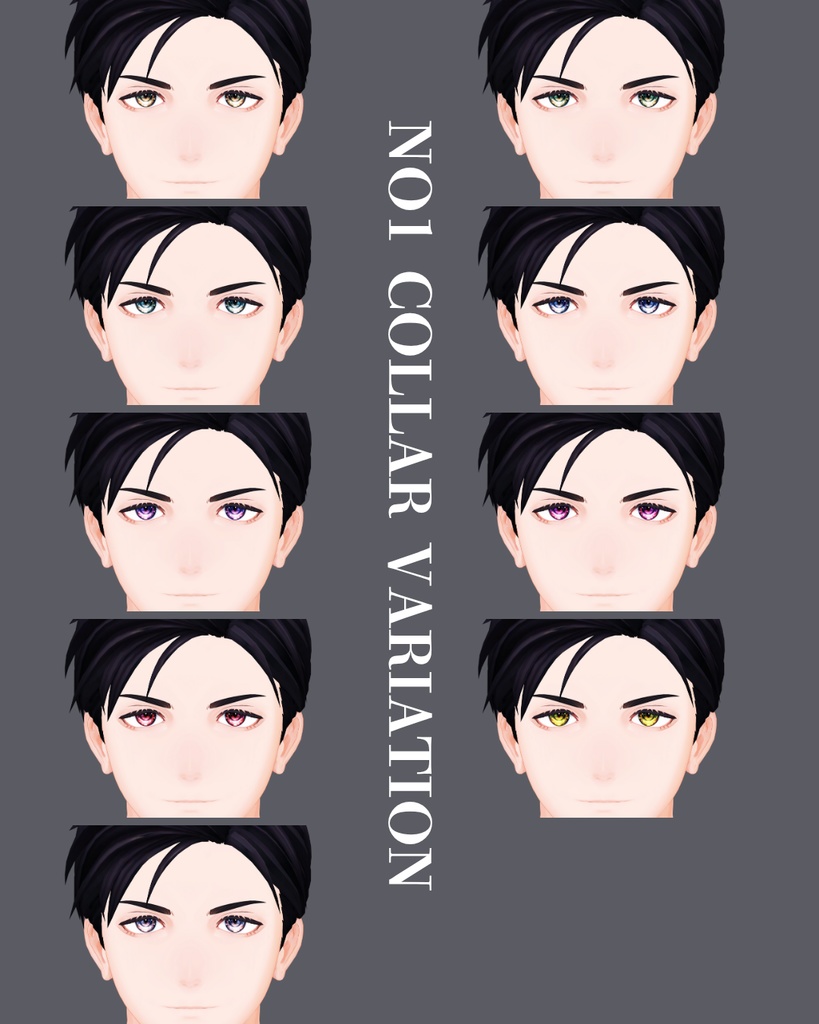 簡単導入◇吉嗣/-Yoshitsugu-専用◇◇ NO1 eyes◇朧eyes◇makeTexture