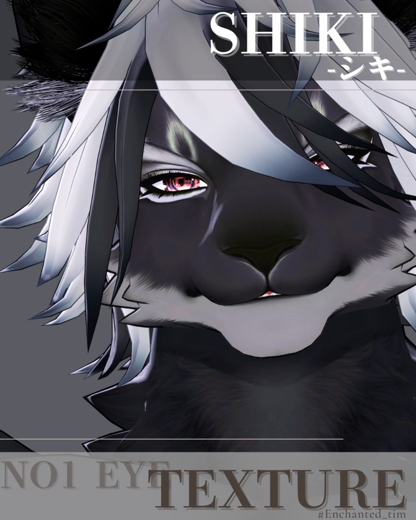 シキ-Shiki-専用◇◇ NO1 eyes◇makeTexture