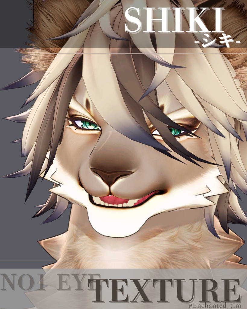 シキ-Shiki-専用◇◇ NO1 eyes◇makeTexture