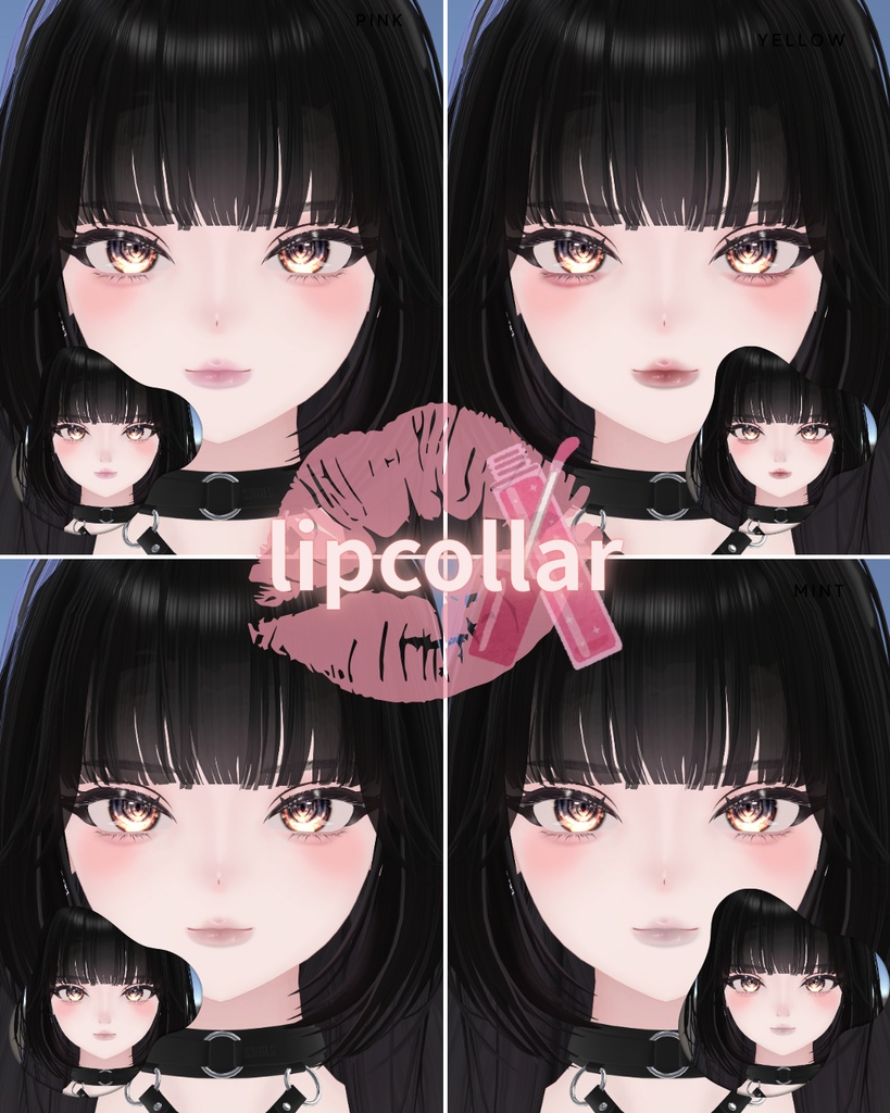 しゅあん-Shuan-専用◇◇ NO1 eyes◇makeTexture