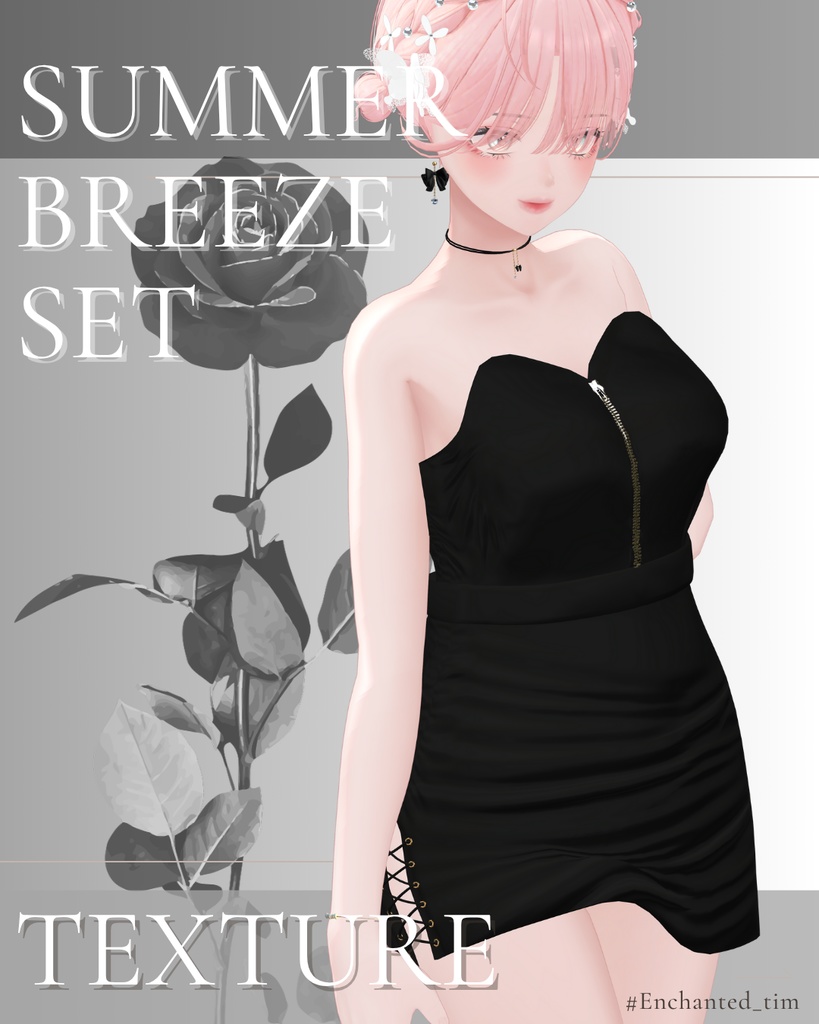 【13アバター対応】Summer Breeze Set 専用 material