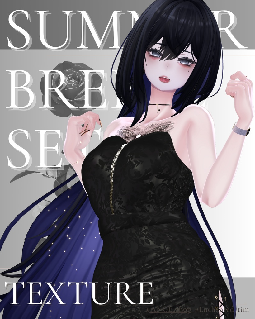 【13アバター対応】Summer Breeze Set 専用 material
