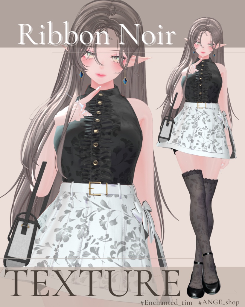 【5アバター対応】Ribbon Noir 専用 専用 material
