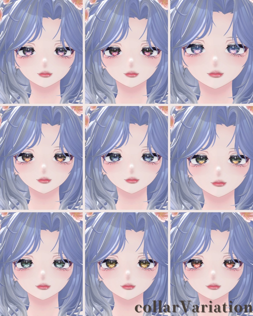 累惟-Rui-専用 Drop eyes◇Texture