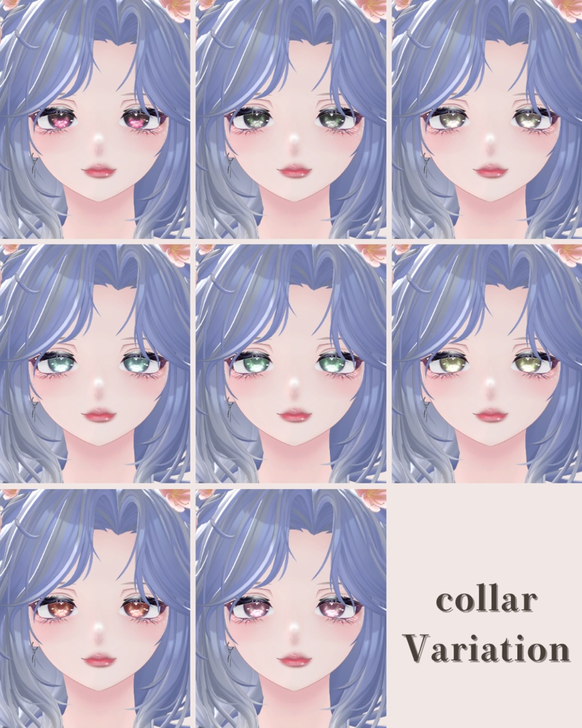 累惟-Rui-専用 Drop eyes◇Texture