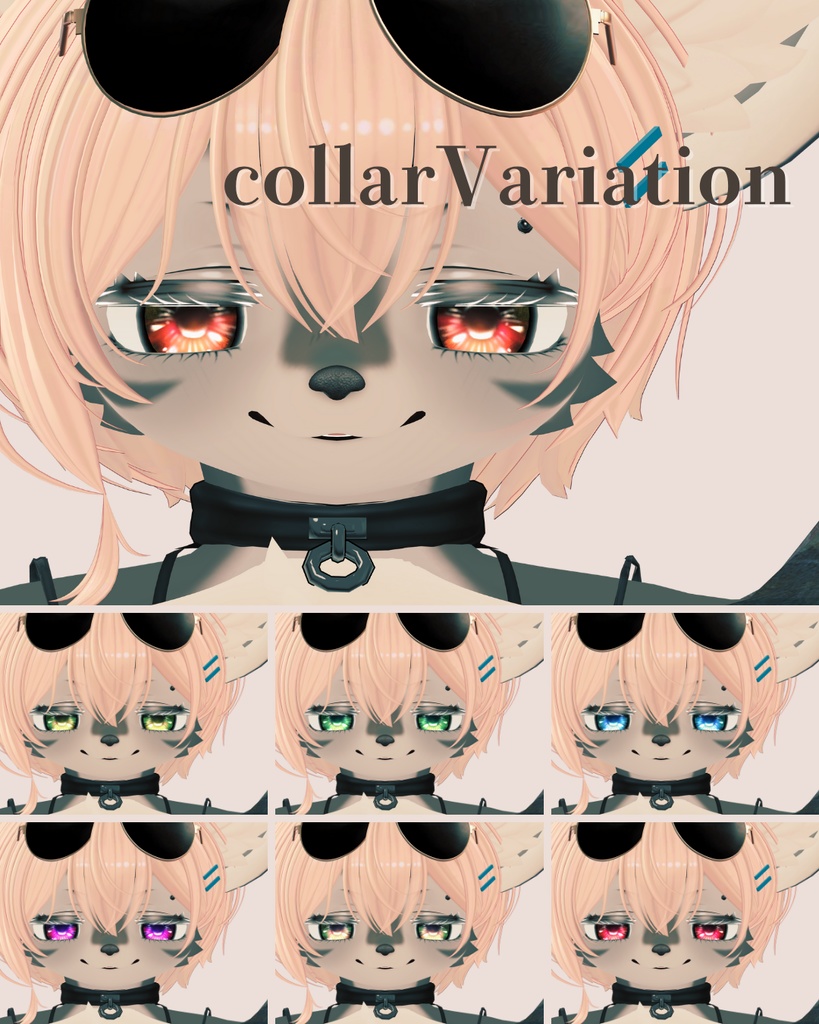 Drop eyes◇Texture&2025make◇Texture