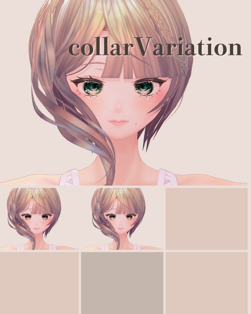 ココちゃん-JuiceCocoBlanc専用◇◇ NO1 eyes◇makeTexture