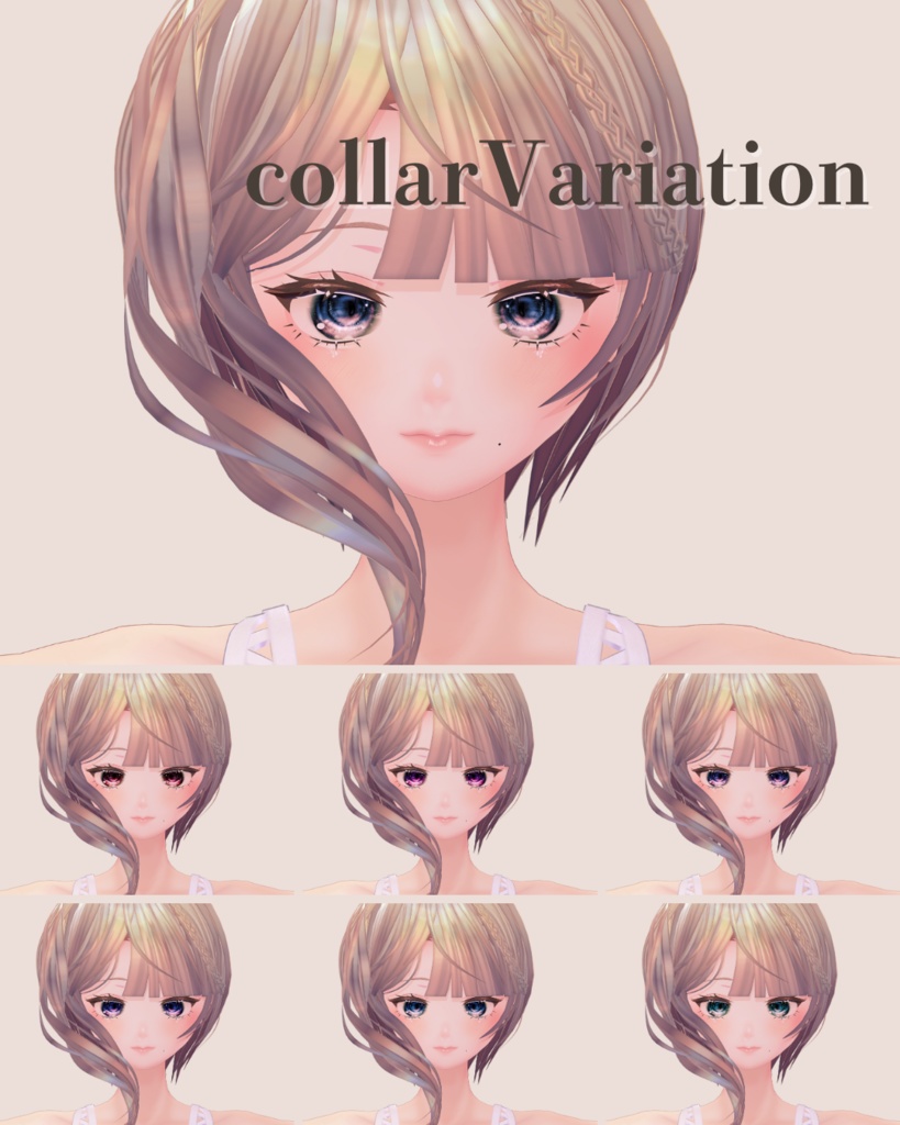 ココちゃん-JuiceCocoBlanc専用◇◇ NO1 eyes◇makeTexture