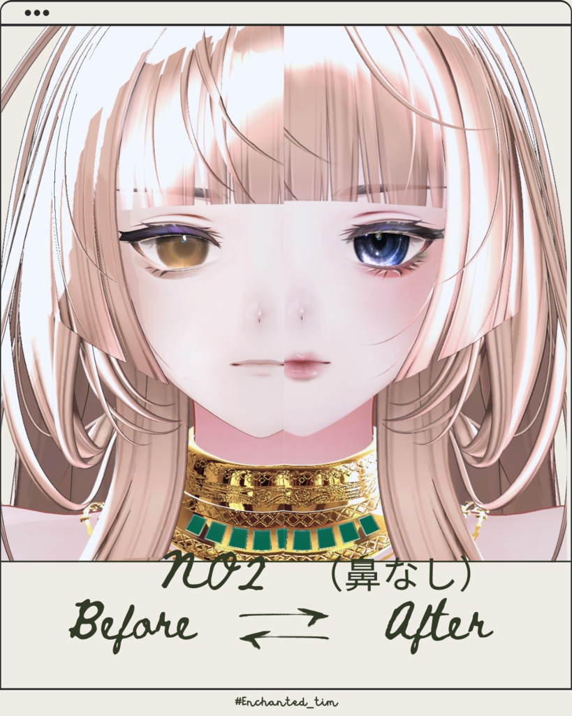 Aluéアルエ専用◇ガールメイク◇girlMakeTexture