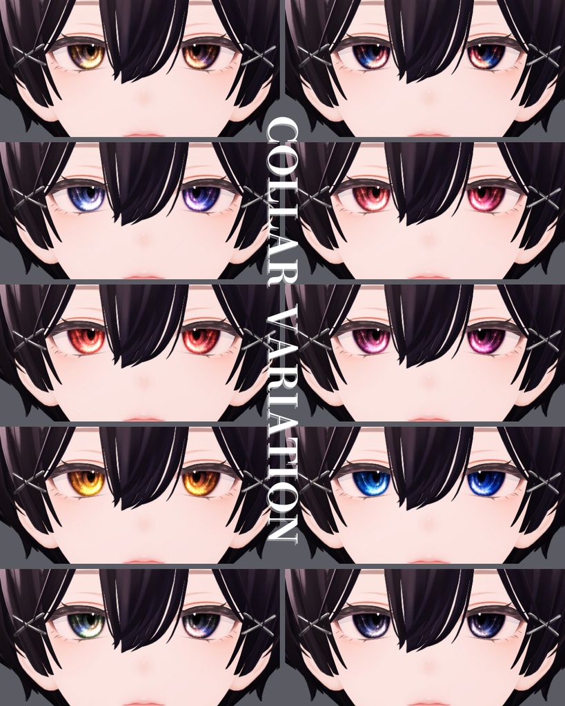 森羅-shinra-専用◇メイク&銀河の瞳テクスチャ◇MAKE&GalaxyEyeTexture