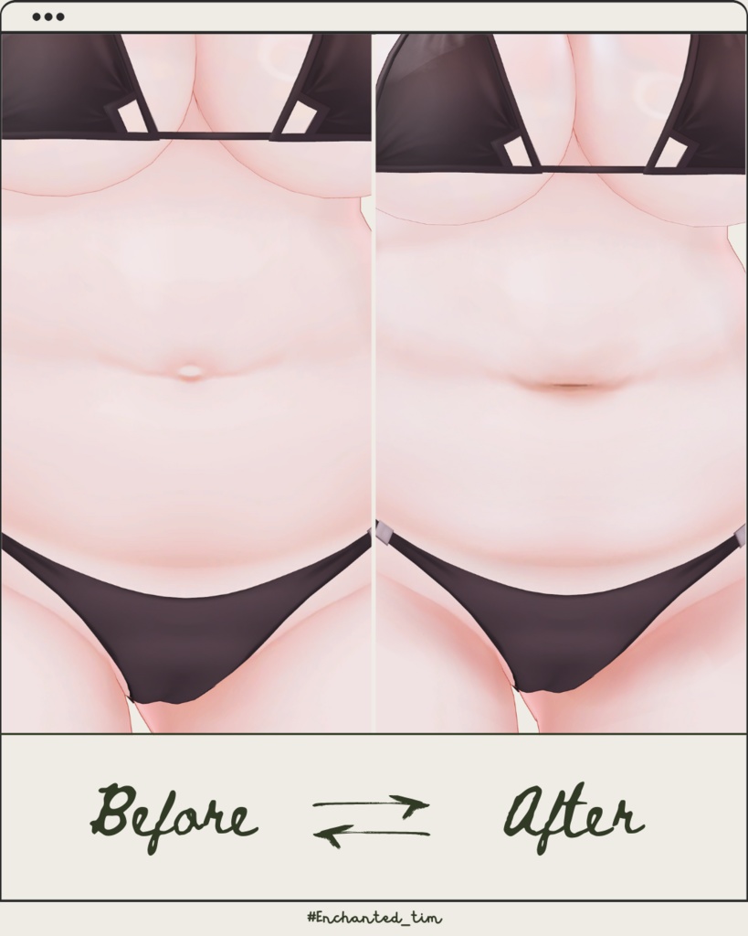 むちむちBODY TEXTURE