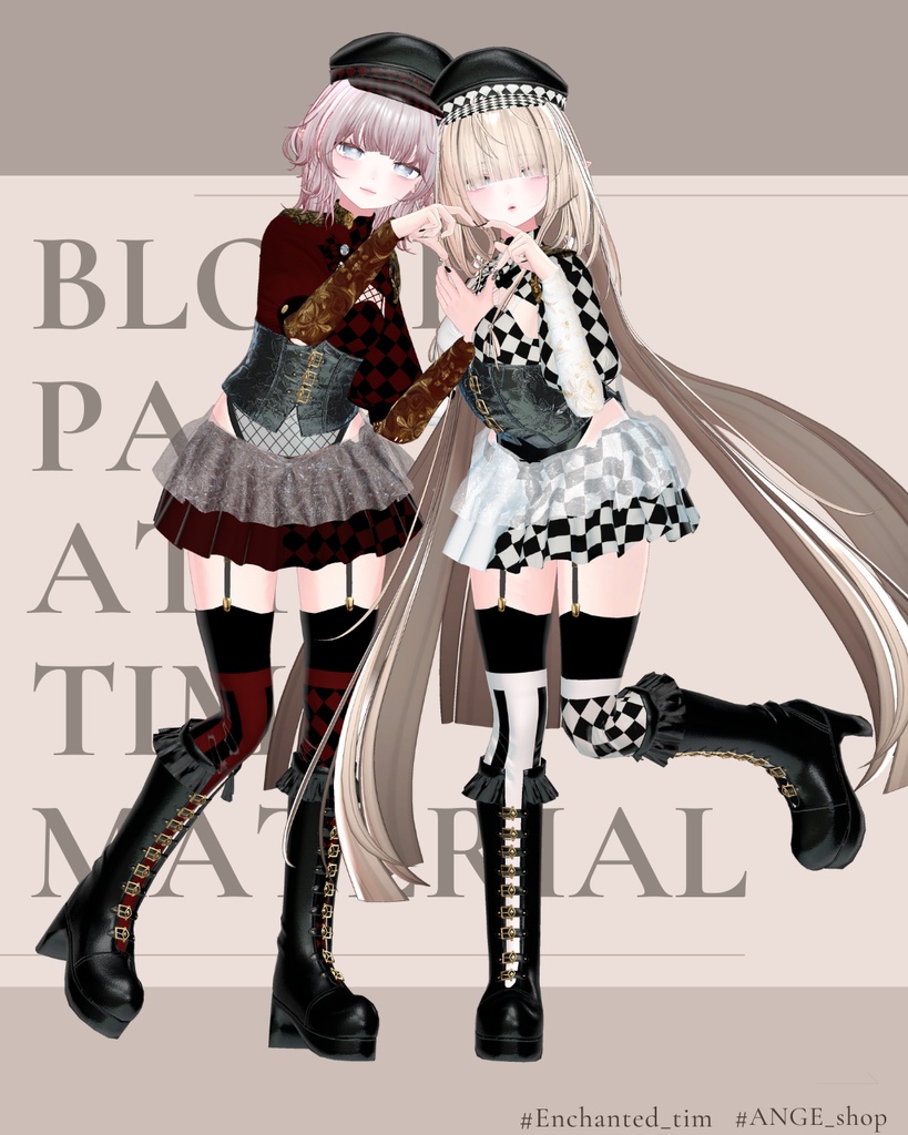 Blood Pact Attire 専用 Noir Harlequin Material set