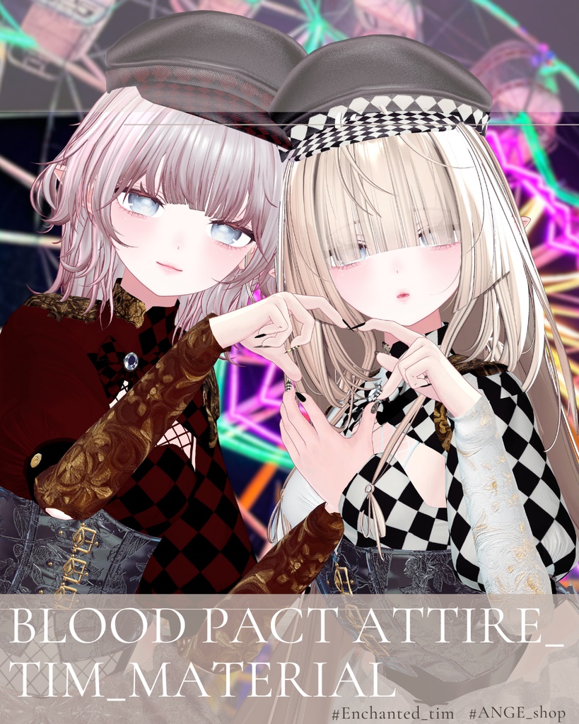Blood Pact Attire 専用 Noir Harlequin Material set