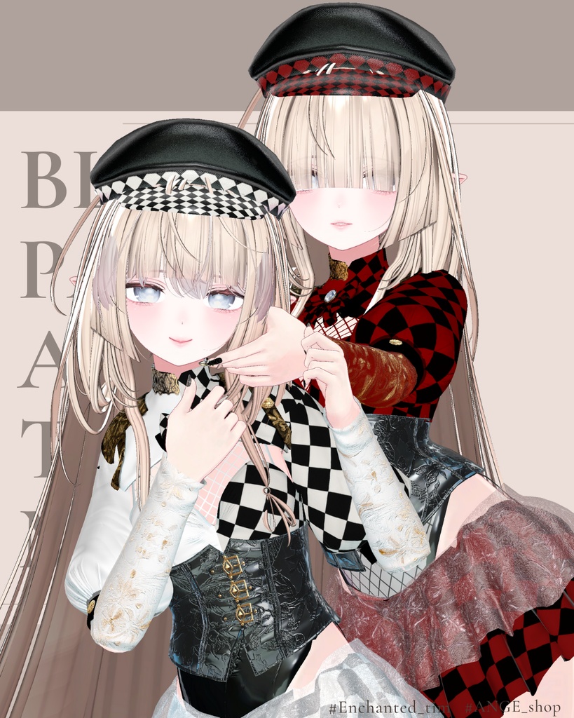 Blood Pact Attire 専用 Noir Harlequin Material set