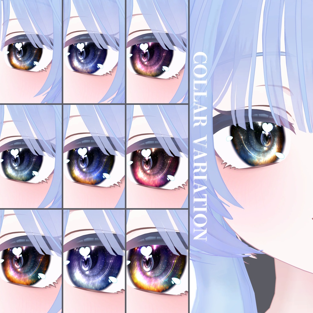 ピューマのぷまちゃん専用◇メイク&銀河の瞳テクスチャ◇MAKE&GalaxyEyeTexture