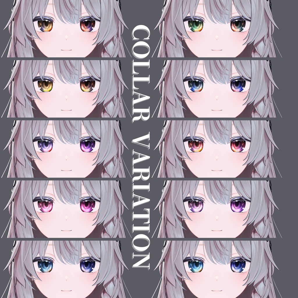 しなの-SHINANO-専用◇メイク&銀河の瞳テクスチャ◇MAKE&GalaxyEyeTexture