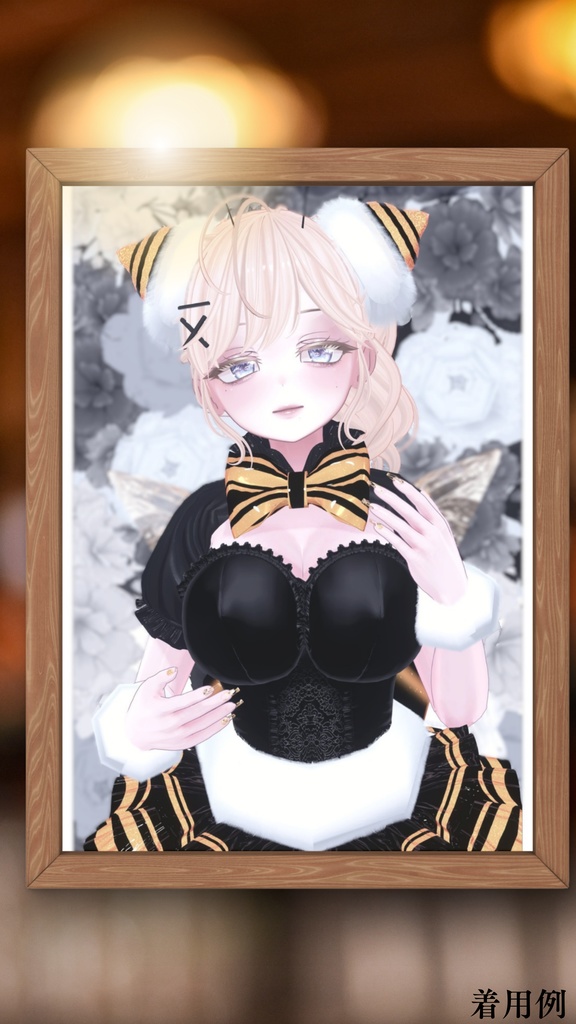 11アバター対応「HoneyBee - ハロウィン限定バンビードレス」