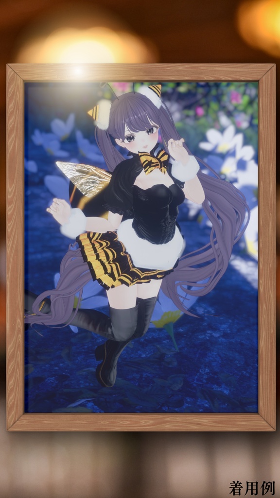 11アバター対応「HoneyBee - ハロウィン限定バンビードレス」