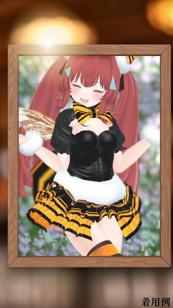 11アバター対応「HoneyBee - ハロウィン限定バンビードレス」