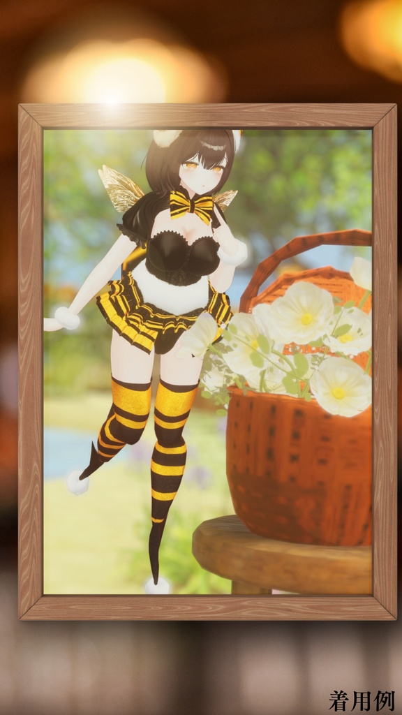 11アバター対応「HoneyBee - ハロウィン限定バンビードレス」