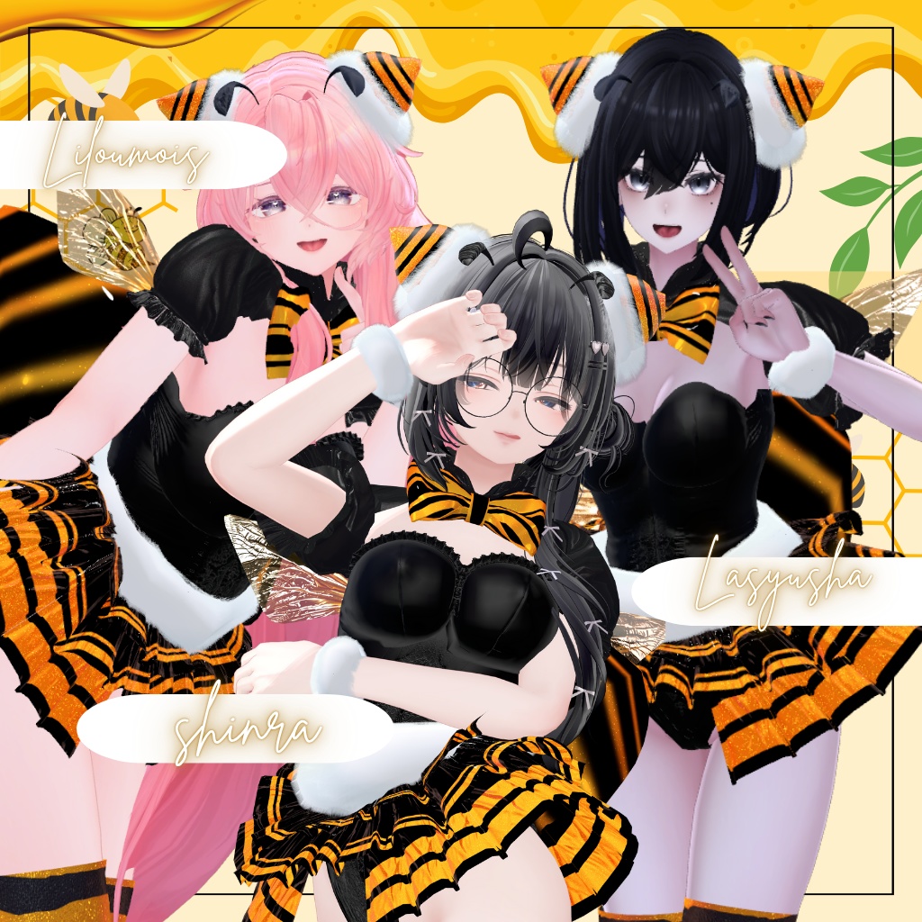 11アバター対応「HoneyBee - ハロウィン限定バンビードレス」