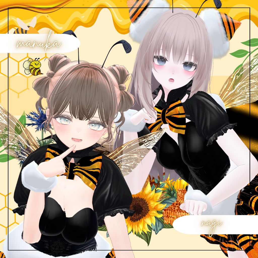 11アバター対応「HoneyBee - ハロウィン限定バンビードレス」