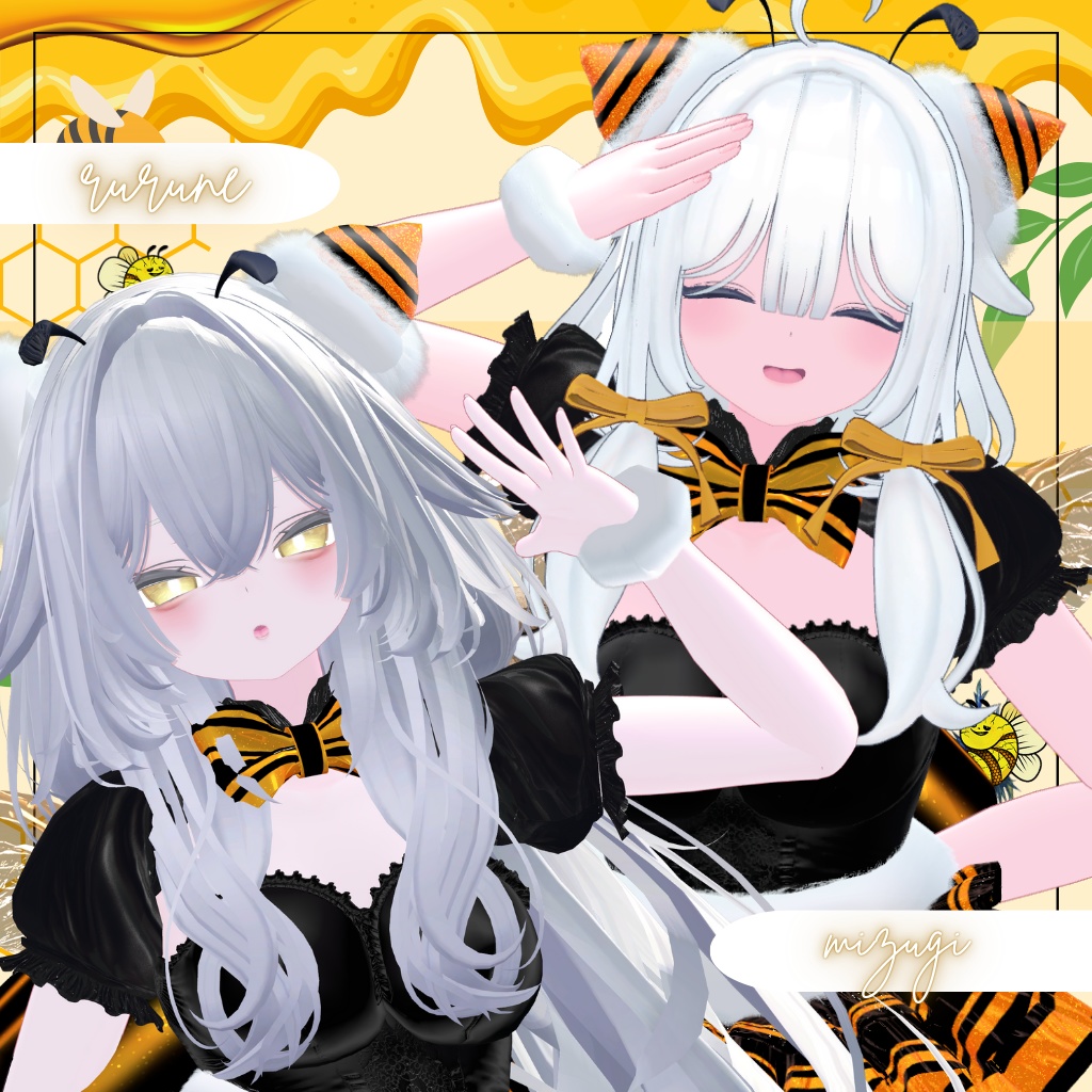 11アバター対応「HoneyBee - ハロウィン限定バンビードレス」