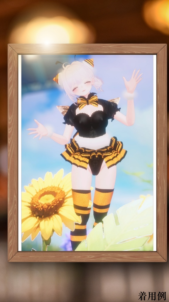 11アバター対応「HoneyBee - ハロウィン限定バンビードレス」