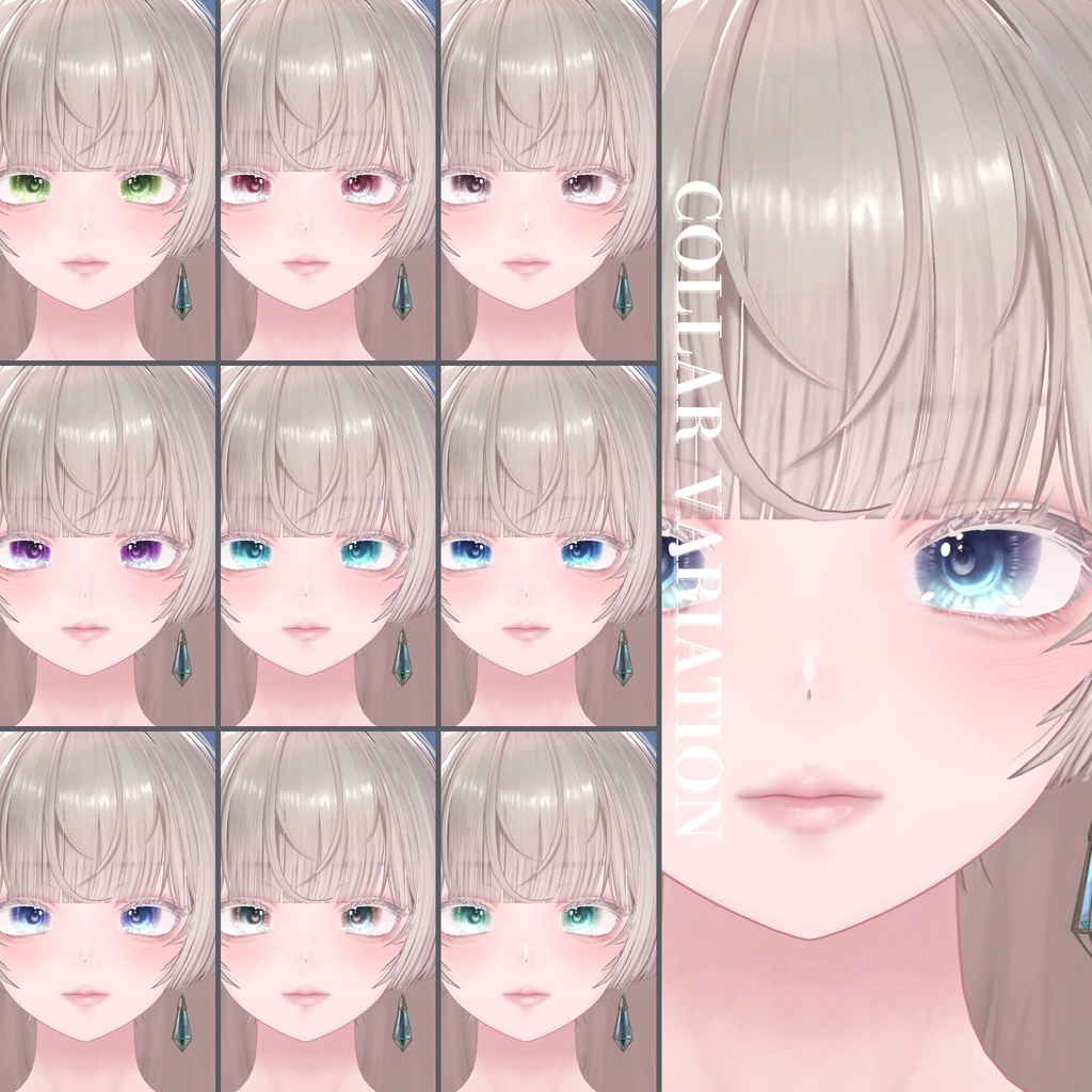 LUMINA-ルミナ-専用 メイク&光の瞳◇MAKE&LUEUR EYE