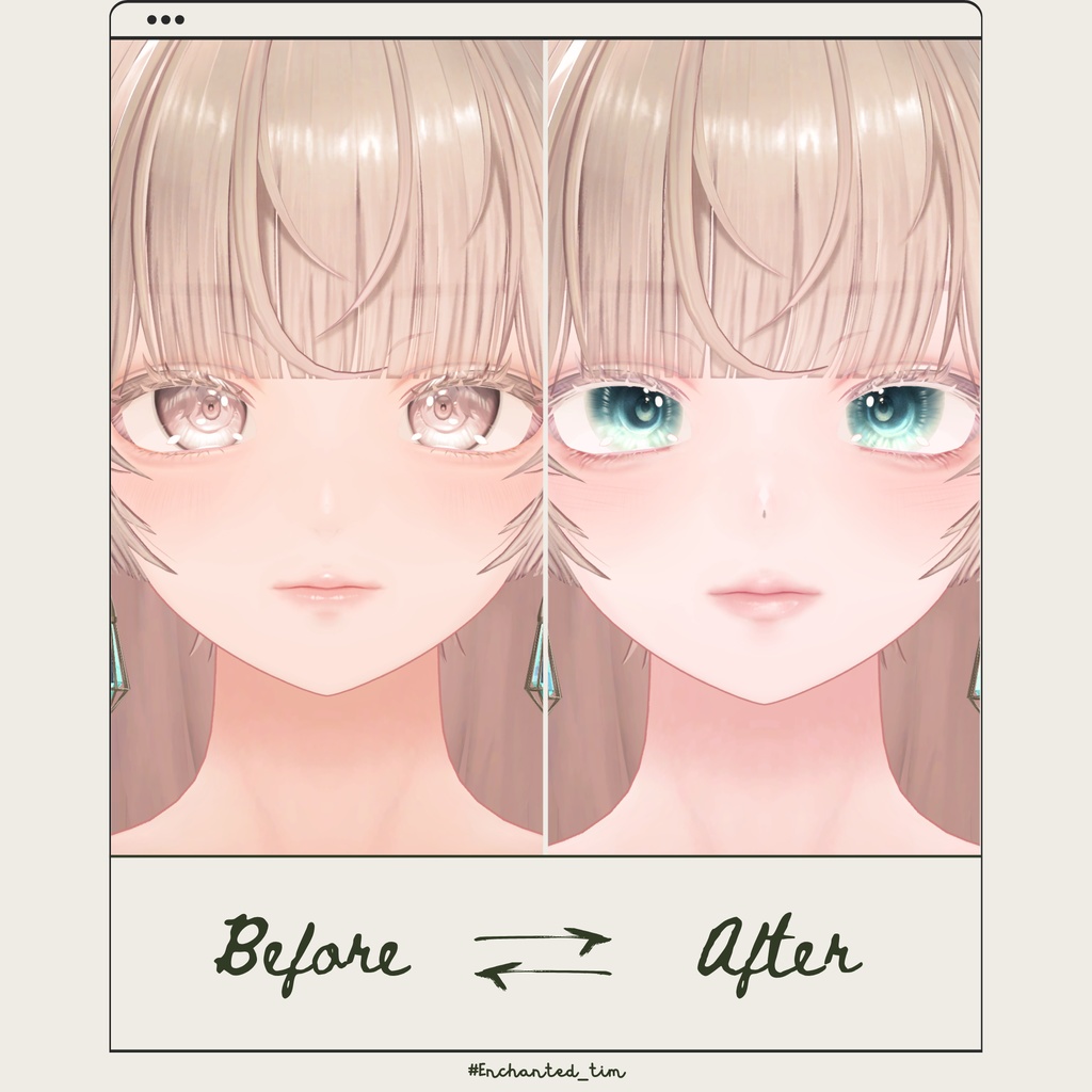 LUMINA-ルミナ-専用 メイク&光の瞳◇MAKE&LUEUR EYE