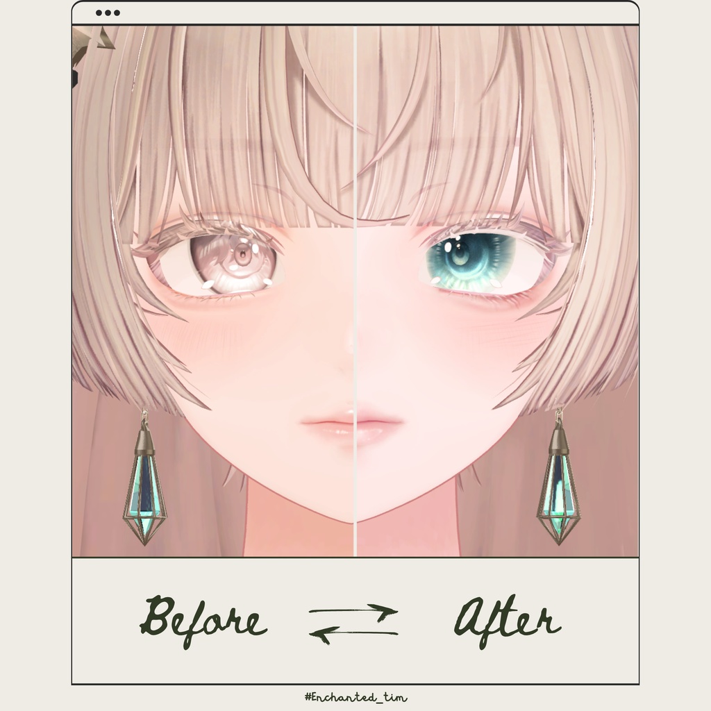 LUMINA-ルミナ-専用 メイク&光の瞳◇MAKE&LUEUR EYE