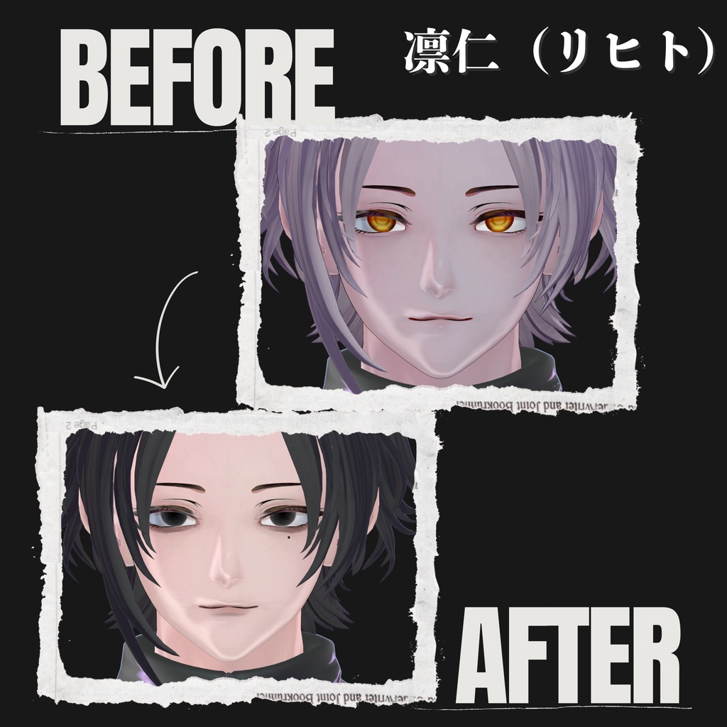 凛仁(リヒト)弥凪(ミナギ)専用 Eye&Make texture