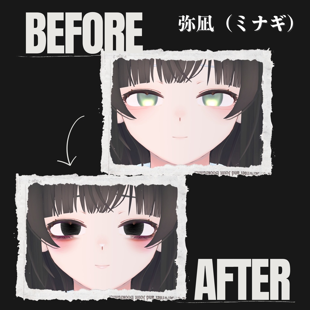 凛仁(リヒト)弥凪(ミナギ)専用 Eye&Make texture