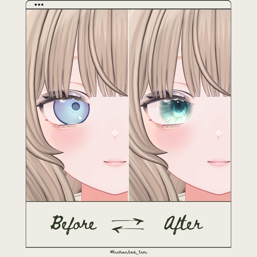 Lume Optic 目シェーダーシステム専用マテリアル【光の瞳-LUEUR EYE-】