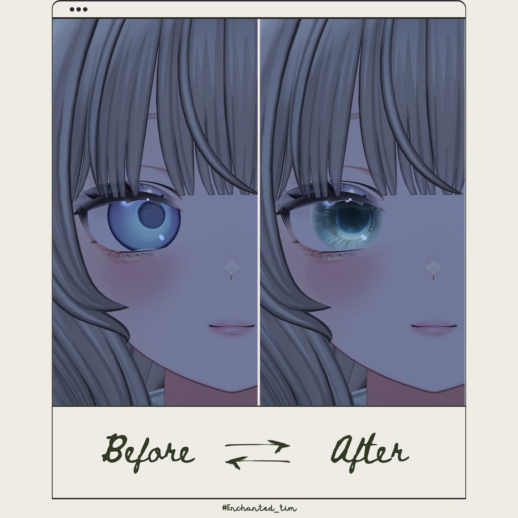 Lume Optic 目シェーダーシステム専用マテリアル【光の瞳-LUEUR EYE-】