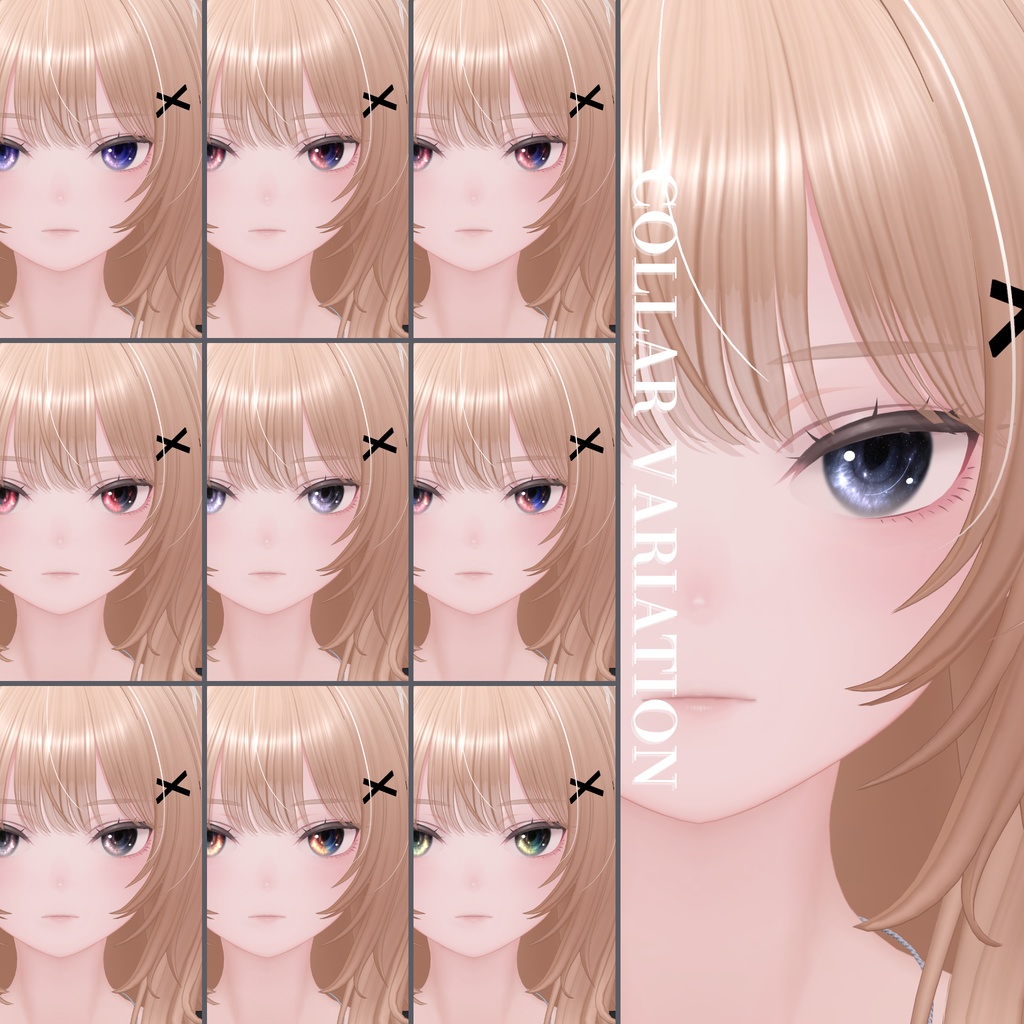 柚希-Yuzuki-専用◇メイク&銀河の瞳◇MAKE&GalaxyEyeTexture