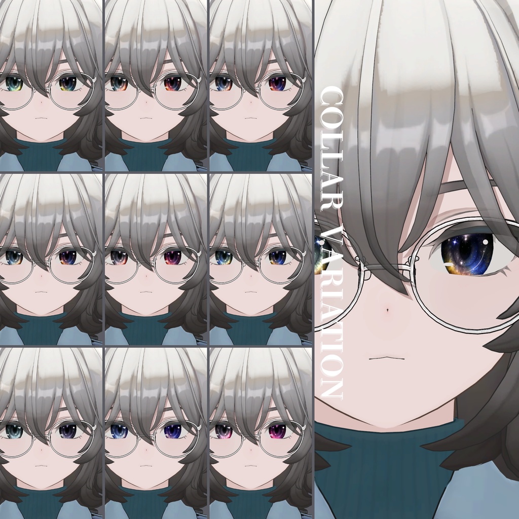 ヒビキ-HIBIKI-専用◇メイク&銀河の瞳◇MAKE&GalaxyEyeTexture